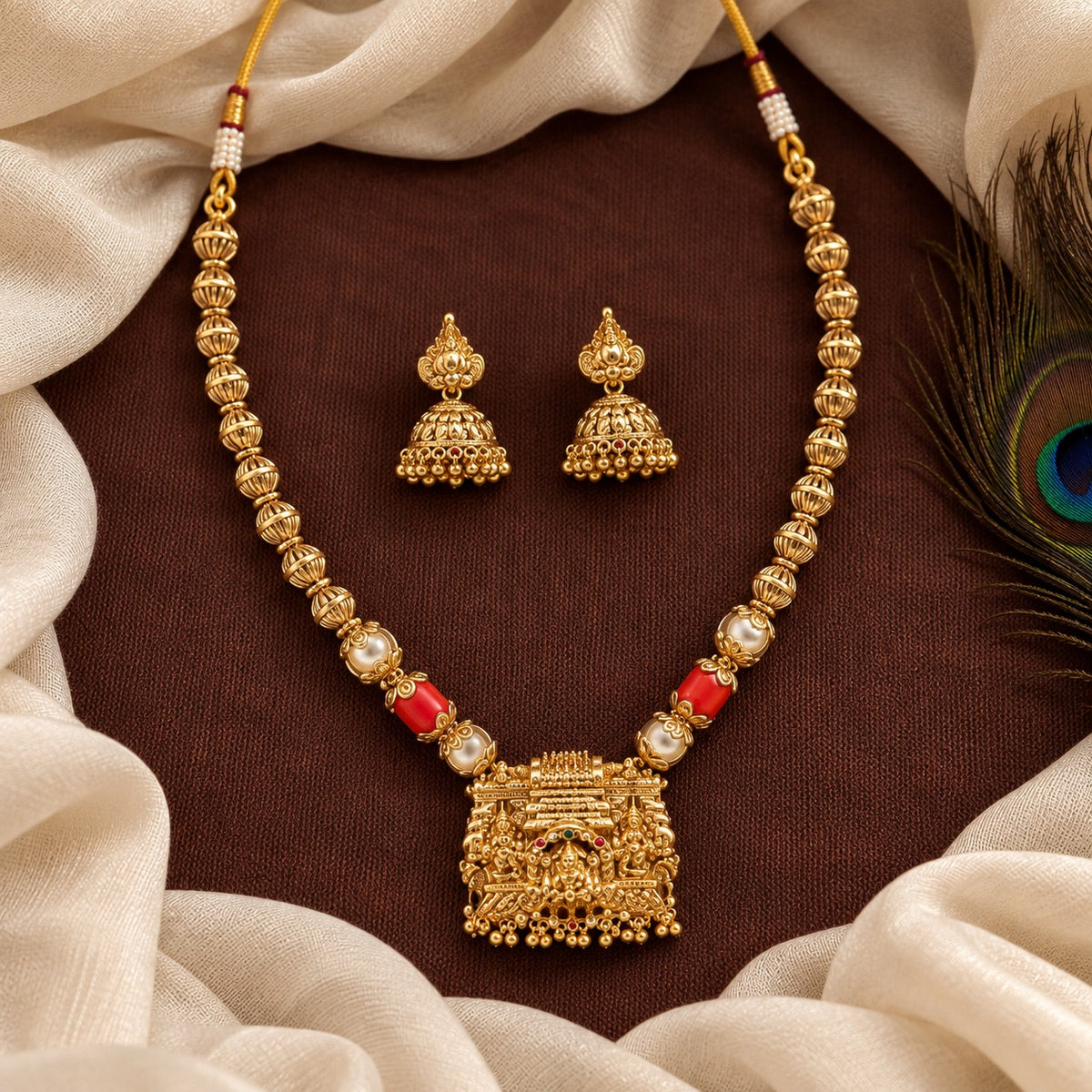 Gundu Mala ( PVF 003 )